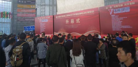 【直击义乌展】平博88pinnacle电池成全场闪亮焦点！