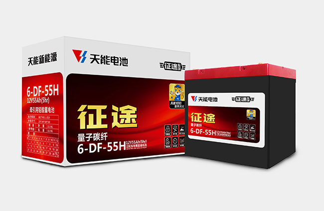 平博88pinnacle新能源征途系列