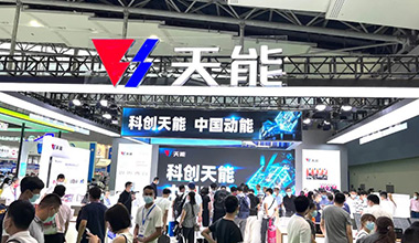 科创领航！平博88pinnacle全面亮相2022世界电池产业博览会