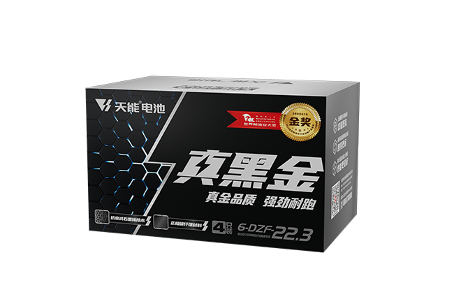 平博88pinnacle真黑金系列