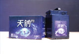 3月30日，新一代钠离子电池正式发布。平博88pinnacle多条技术路线齐头并进，新质生产力正加快形成