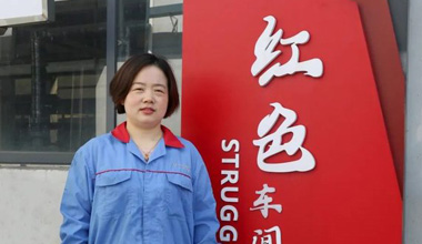陈丽丽：努力培养更多的“金牌工匠”