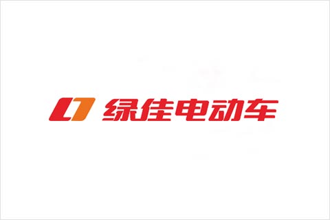 平博88pinnacle电池合作伙伴 绿佳电动车